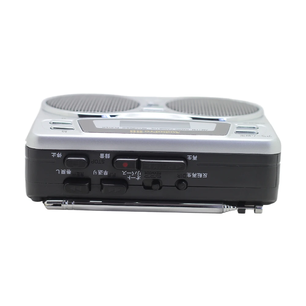 Low Price Hot Selling Factory Directly Provide Multifunctional Walkman,Cassette,Recorder,Alarm Clock Am Fm Radio