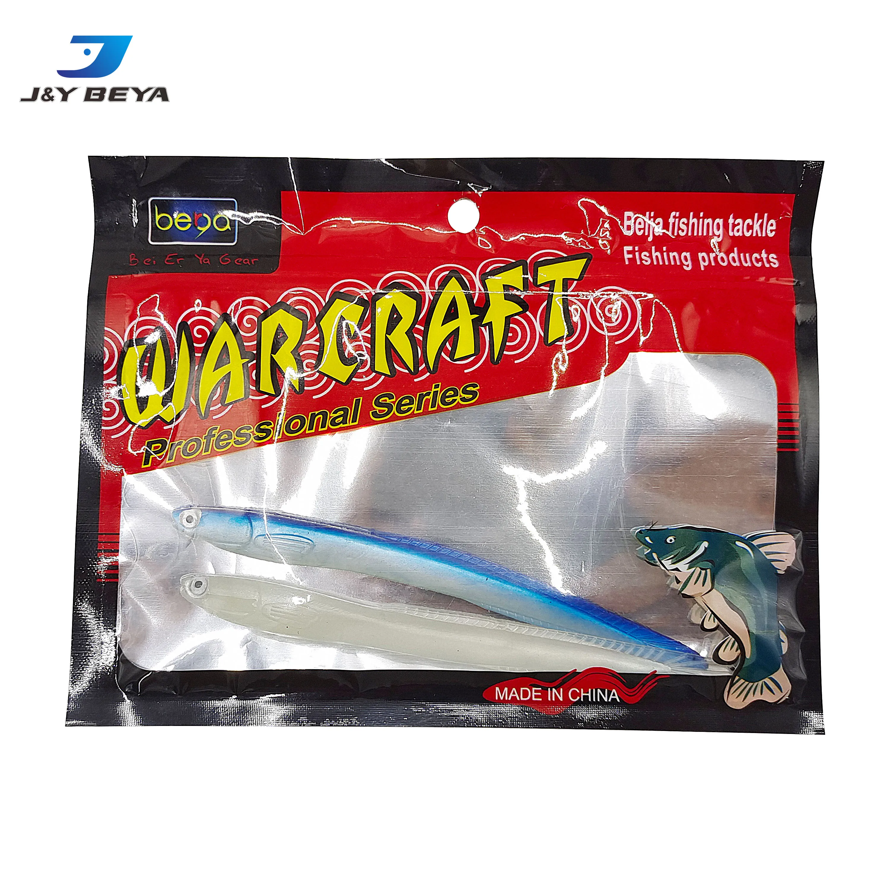 Lure Fishing Bait soft glow-in eel 13.5cm6.1g simulated bait Soft fish Soft bait
