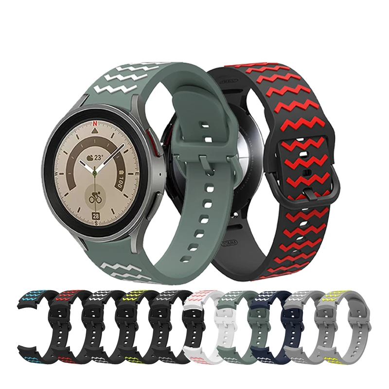 Two-color Wave Pattern Silicone Strap Band For Samsung Galaxy Watch 5 Pro Watch 4 Wristband 20mm ArmbandBand
