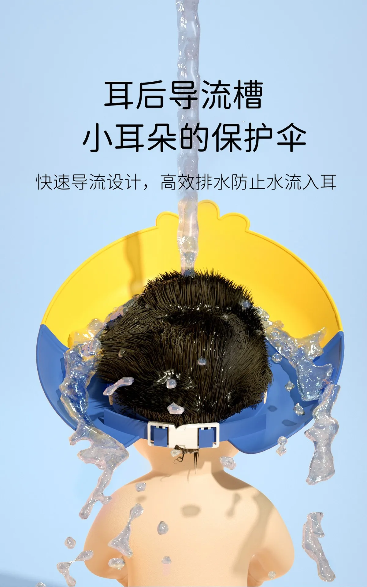 Fashion Baby Safety Products Soft EVA Bath Shower Cap Washing Hair Soft Kids Bathing Children Shampoo Hats
