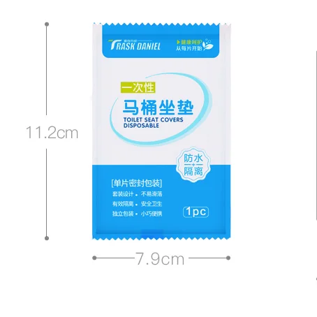 50Pcs/Set Travel Disposable Toilet Seat Cover Disposable Waterproof toilet paper