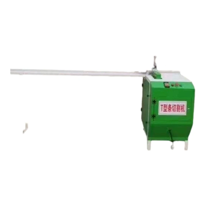 Hard alloy aluminum cutting machine engineering construction cutting machine T-bar cutting machine
