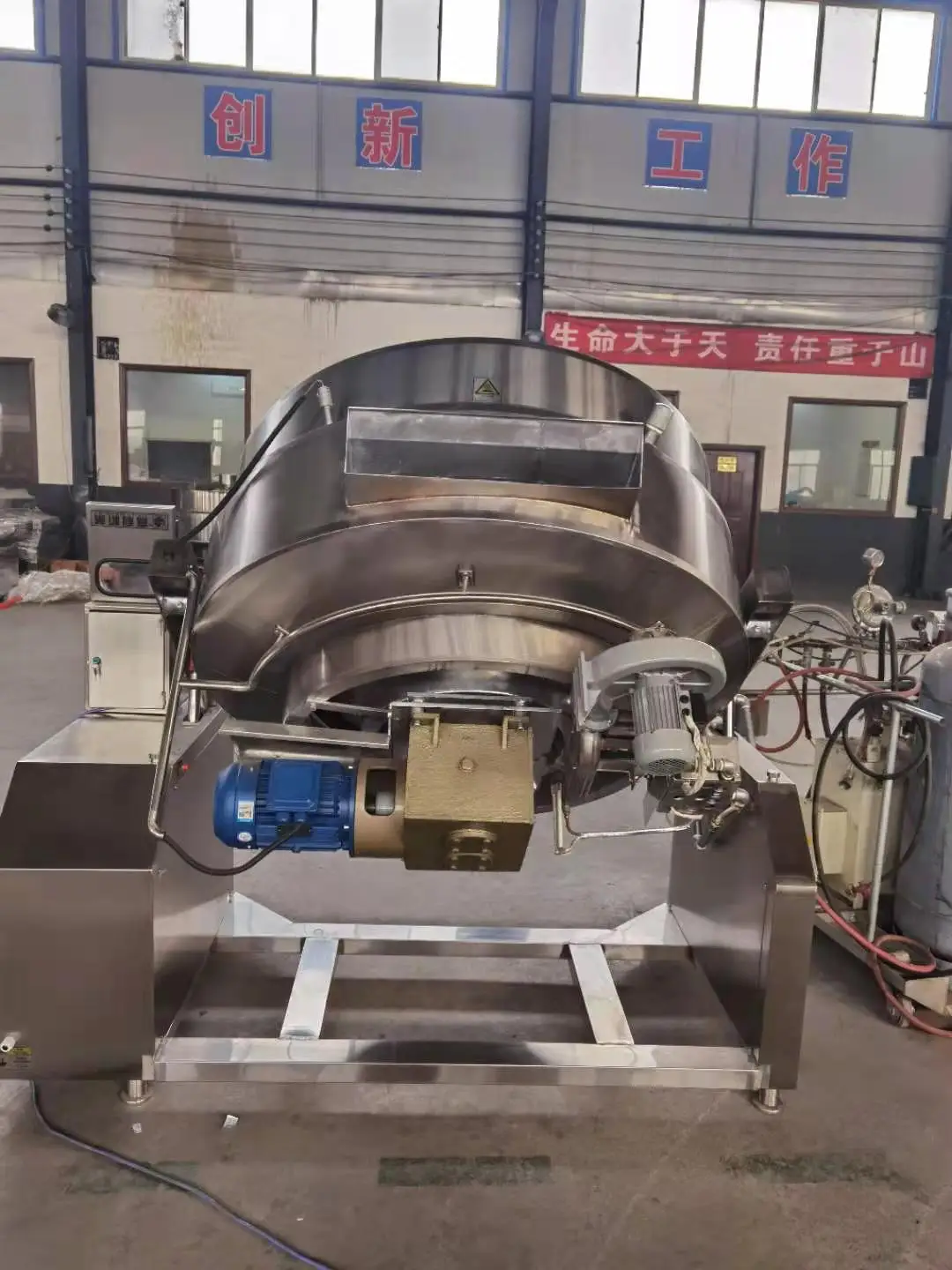 Коммерческий автоматический газовый жаккардовый чайник с смесителем и крышкой