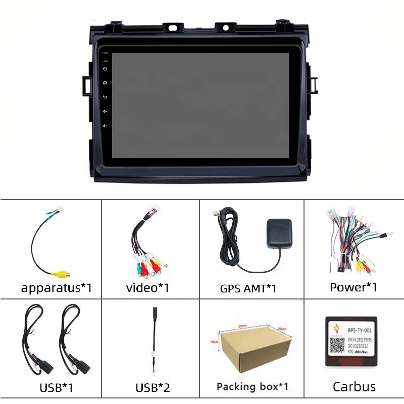 HD multimedia 9 inch Car video android navigation 1+16GB WIFI Car DVD player for Toyota Previa 2006-12