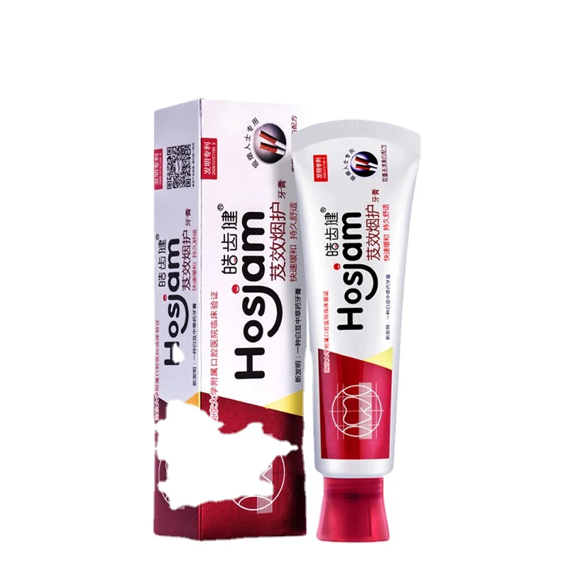 Best whitening toothpaste with 120G total effects toothpaste brands for herbal clove toothpaste