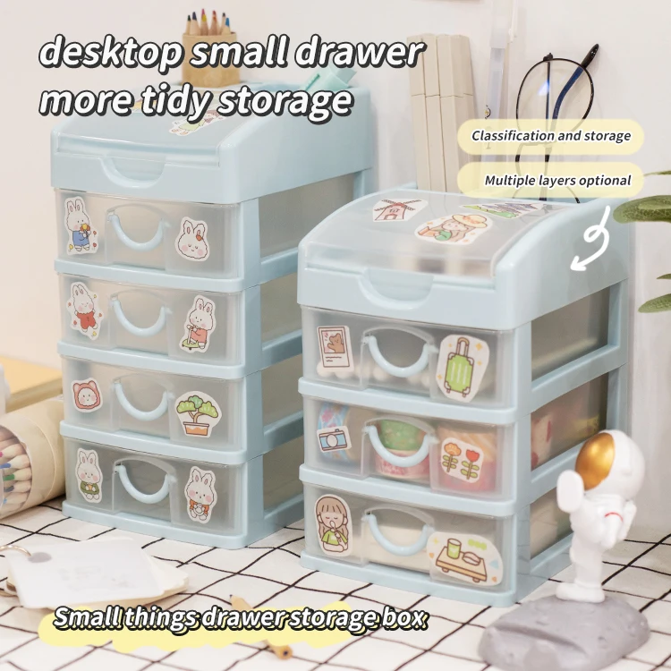 Drawer Type Finishing Desktop Skincare Lipstick Multifunctional Storage Plastic Box Cosmetics Storage Box Plastic Drawer Storage