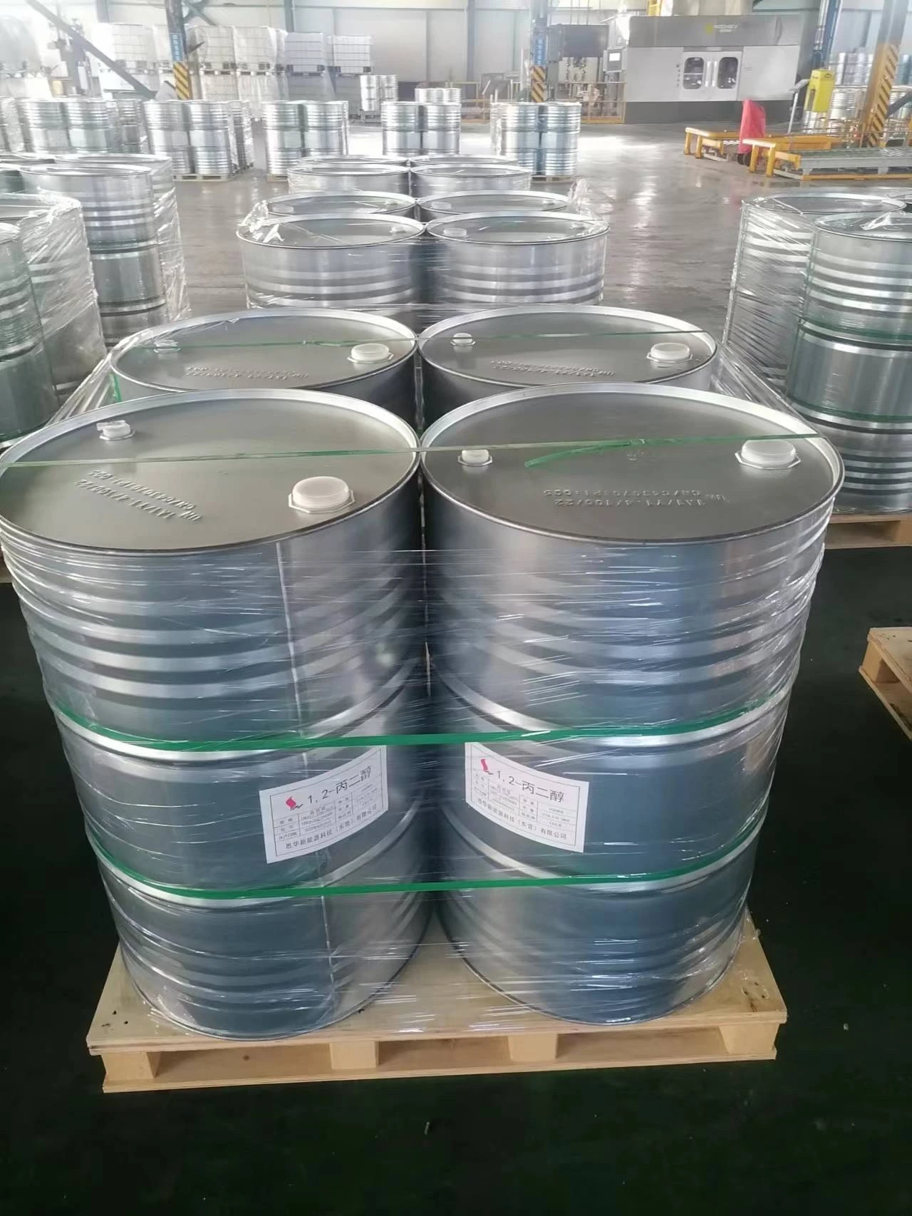 99.9% Propylene Glycol CAS 57-55-6 PG Propylene Glycol propanediol 1 3 propanediol price