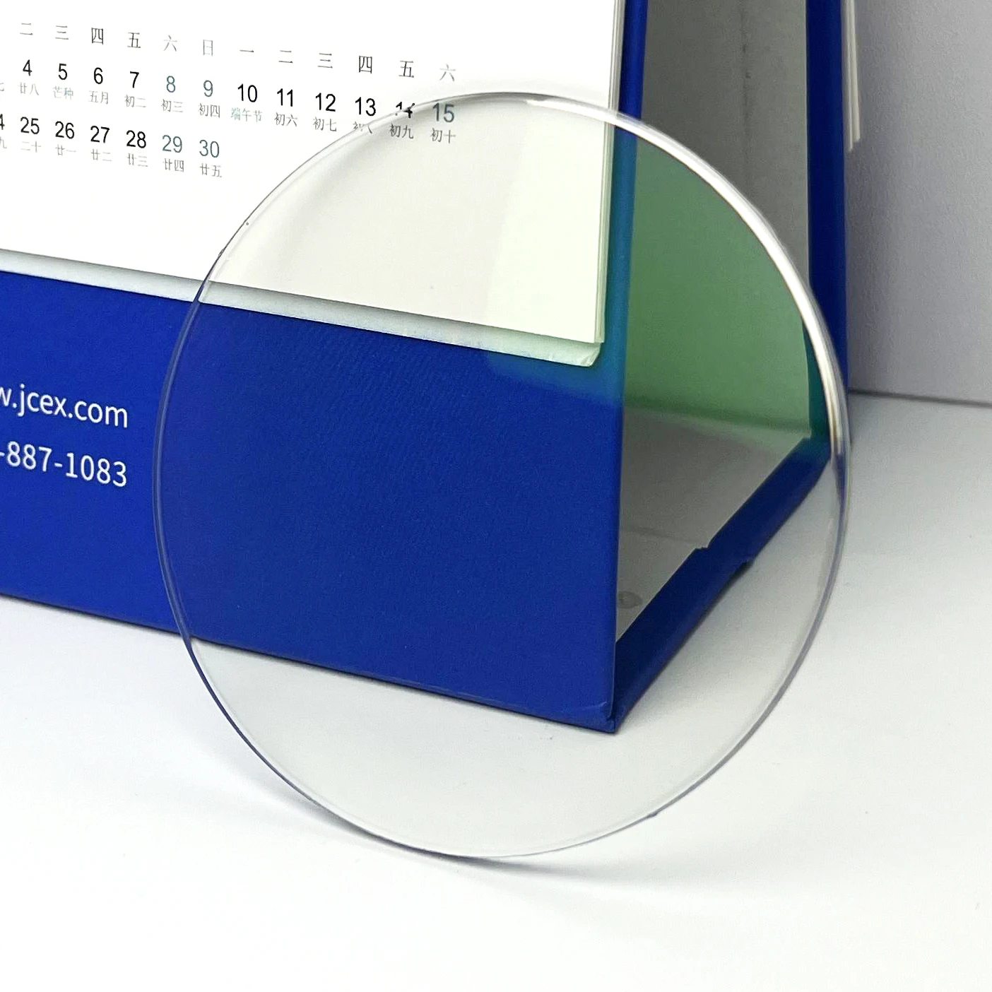 Universe 1.56 1.61 1.67 HMC UV420 Optical Lenses Eyeglasses wholesale eyeglass lens optical 1.61 1.67 HMC single vision lenses