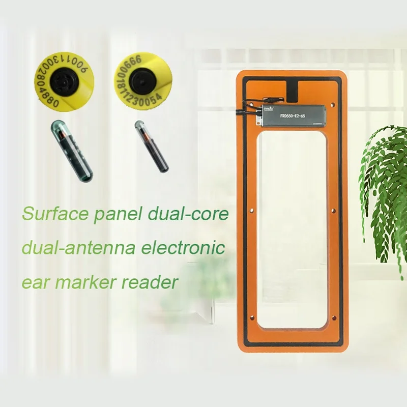 Большой стационарный панельный считыватель HDX FDX Ушная бирка RFID антенна станция кормления коров для лошадей и скота