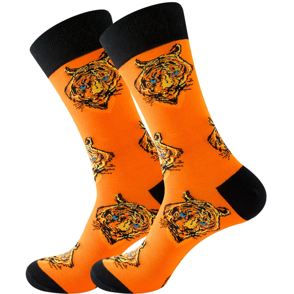 Funny colorful funky book dog tiger bear lion skull space knitted adult combed cotton crew graphic socks