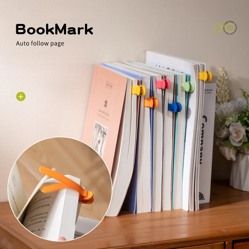 With Reading Bookmark Clip Silicone Blank Simple Book Insert Memory Follow Page Bookmark Automatic Record Page Reading Tool