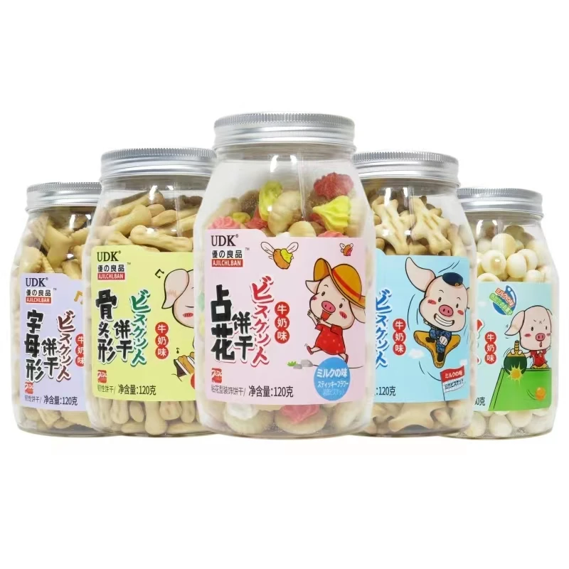 Hot sale children biscuit cute can pakckging 120g various shape delicious cookied