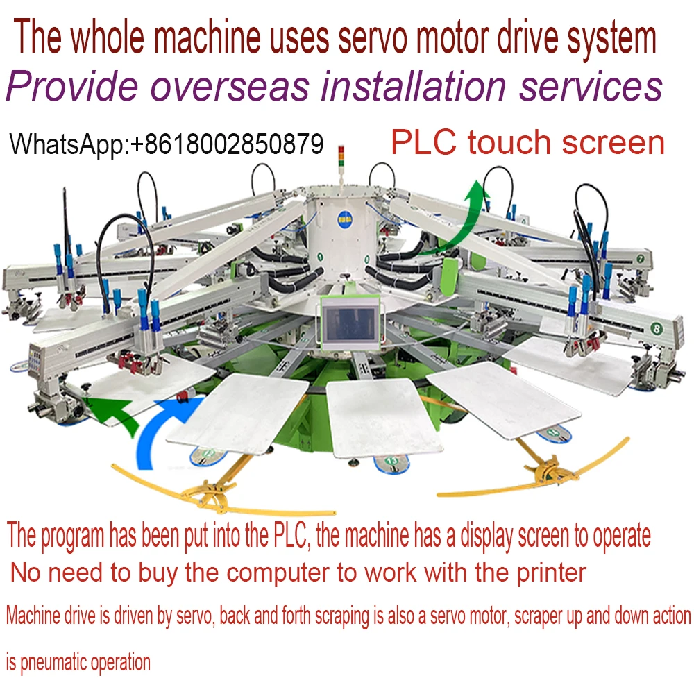 Automatic screen printing machine tshirt carousel 8 Color 18 Station