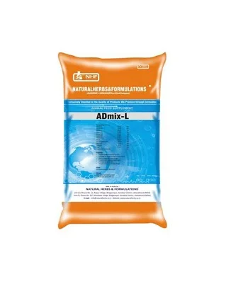 
 Для лучшего качества, для бройлера, куриного мяса, используется витамин ADmix L, премикс для бройлера, курицы  