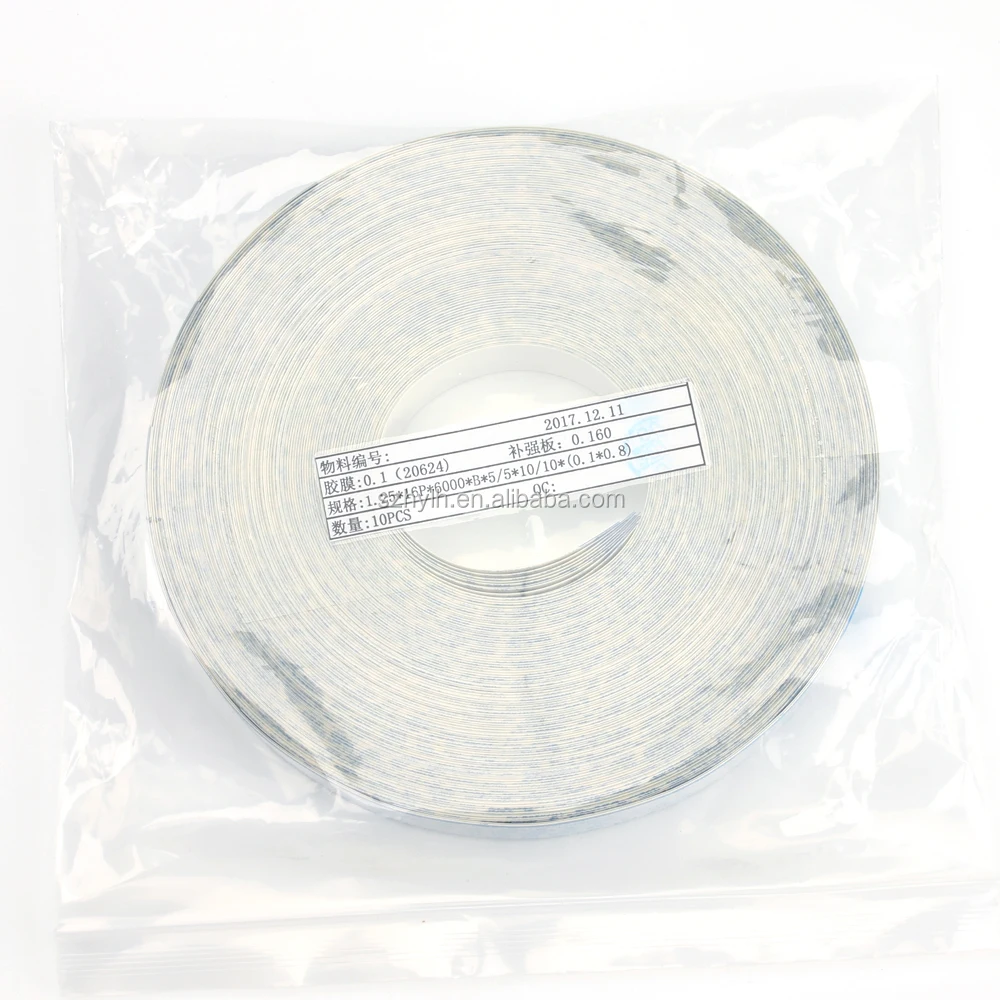 Flat Data cable 16 Pins 6000mm 5400mm Long Data Cable for Icontek Printer Inkjet printer