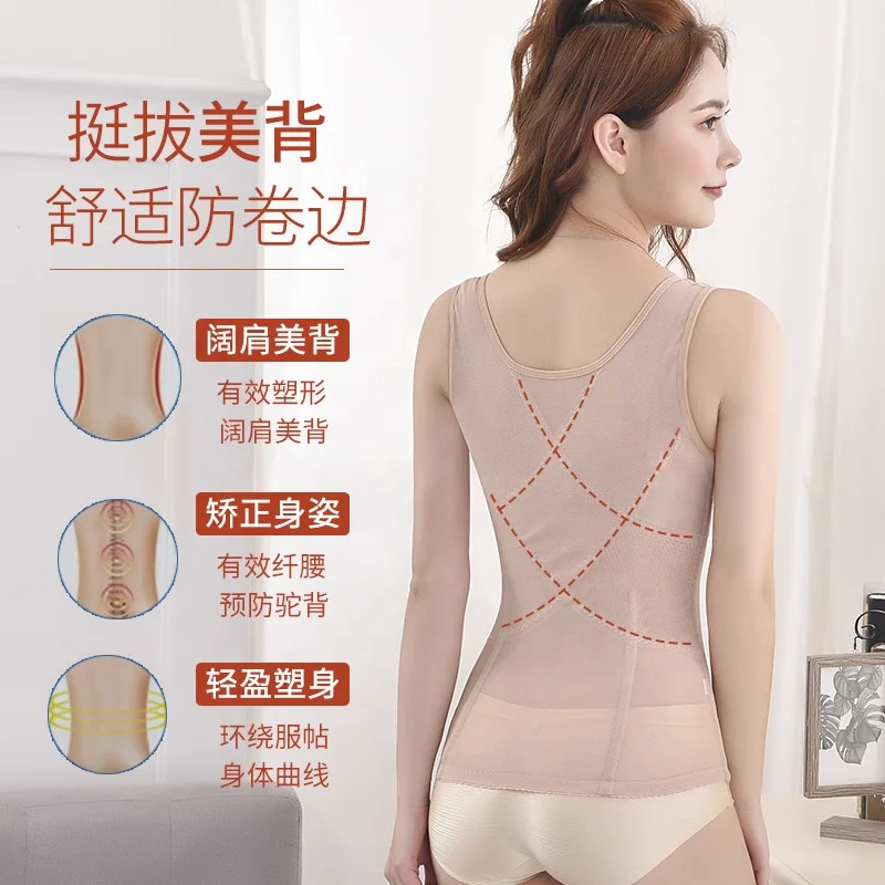 Женский удобный корсет для коррекции фигуры, латексный тонкий пояс для коррекции фигуры