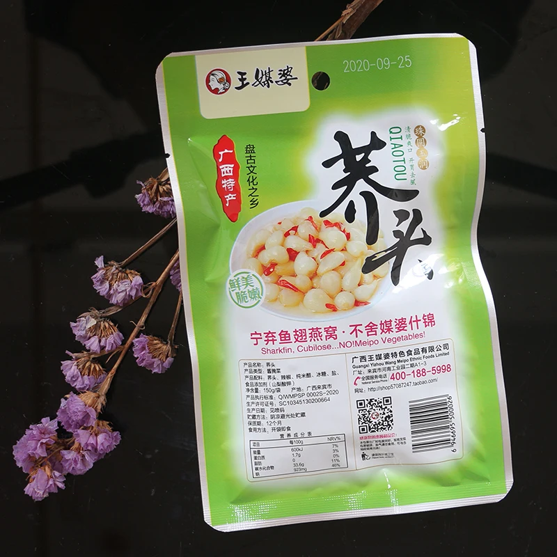 China Guangxi Flavor Low Fat Vacuum Container Food Low Fat Pickled Chinese Bulbous