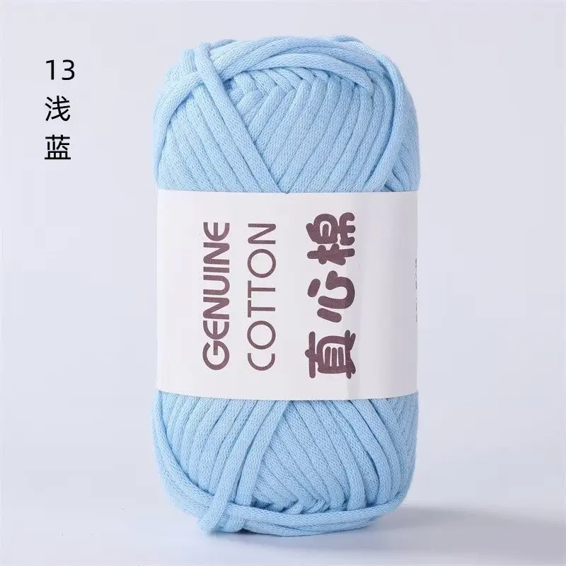 Manufacturers Direct Hollow Strip Gauze Fine Flat with Filled Cotton Yarn True Bag Line Hand-woven Diy