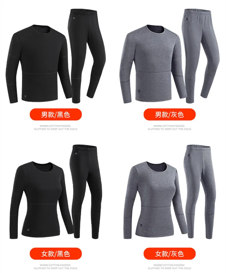 Custom Logo 28 Zone Heating Sleepwear Soft Cotton Autumn Winter Usb Electric Heated Underwear Set