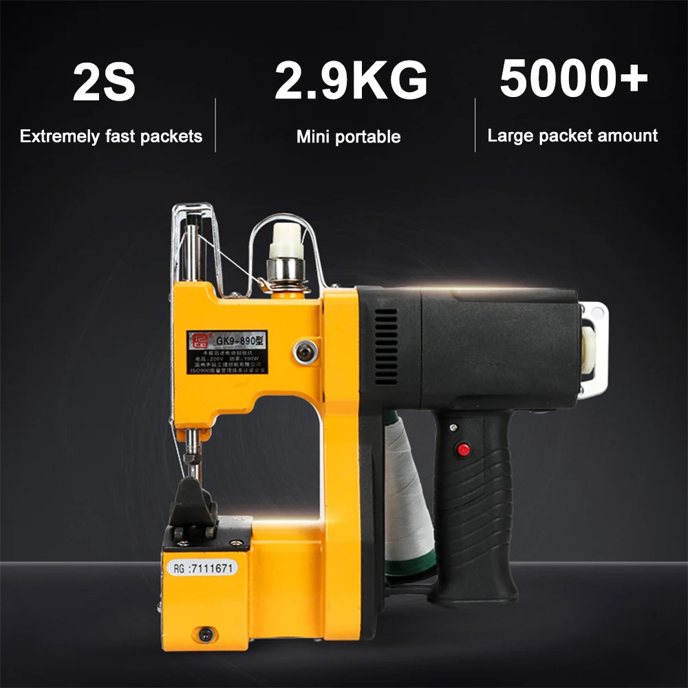 Double needles portable bag sewing machine/handheld bag closing machine /factory supply bag sealing machine