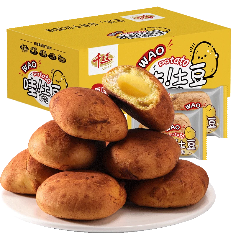 Wholesale Wheat Flour Bread Soft Sweet Tasting Sandwich Potato Shaped Bun Cake Trans Fatty Acid Free Salad Dressing Dim Sum