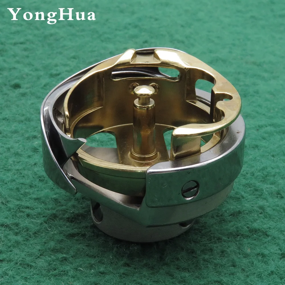 High quality Sewing Machine PARTS Golden KHS20-R Rotary Hook FOR DY sewing machine