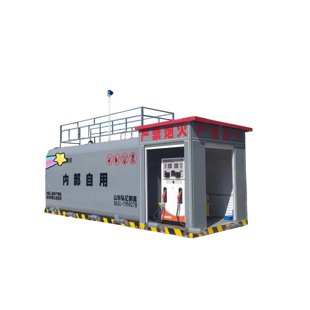 portable gas station  Durable Good Quality Fuel Station Fuel Pump Dispenser With Tank