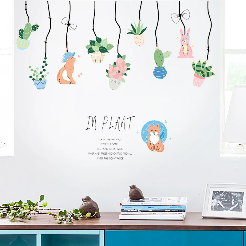 Lovely Botany Flowers And Plants Pot Living Room Display Window Decorative Sticker