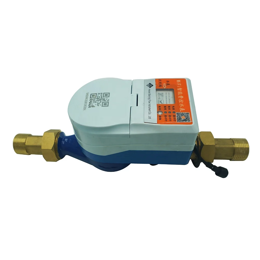 wifi prepaid water meter mobile phone applet valve control smart water fee calculation