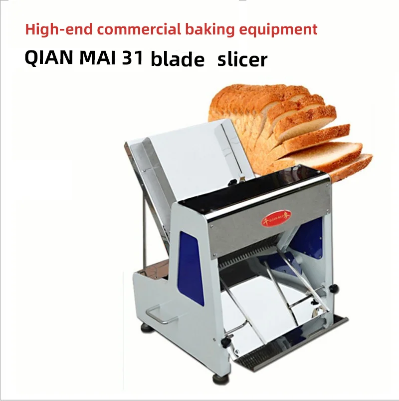 Loaf Electric Automatic Adjustable Bread Slicer Machine Price 31 Blades Loaf Electric Automatic Adjustable Bread Slicer Machine