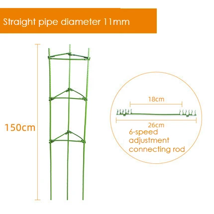 Factory Outlet Creative Wall Mounted Succulent Garden Flower Plant Tomato Cage Climbing Frame