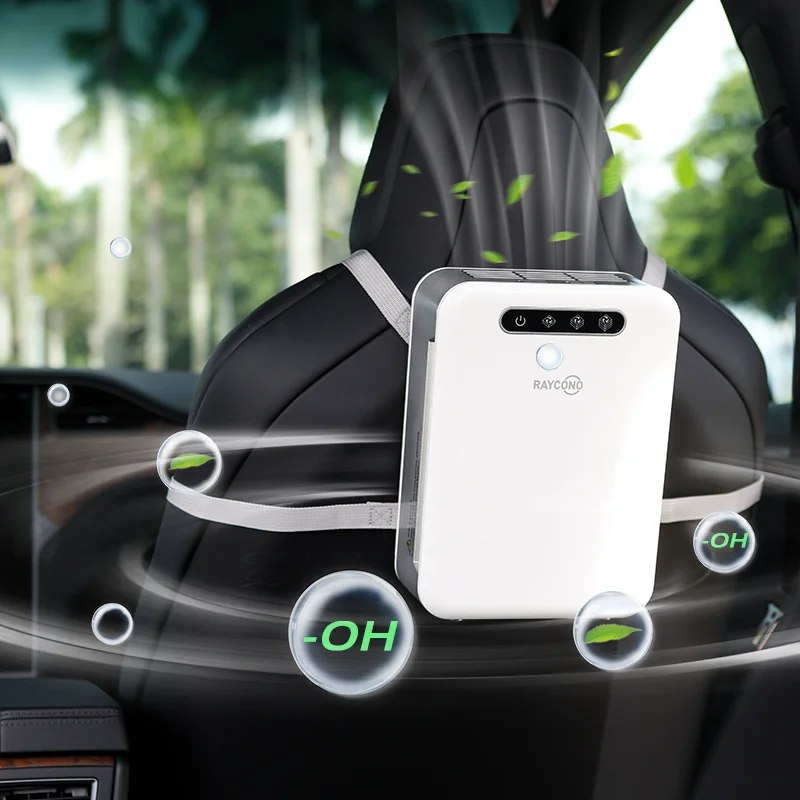 Экологически чистый Многофункциональный маленький портативный автомобильный очиститель воздуха с сенсорной кнопкой и моющимся фильтром