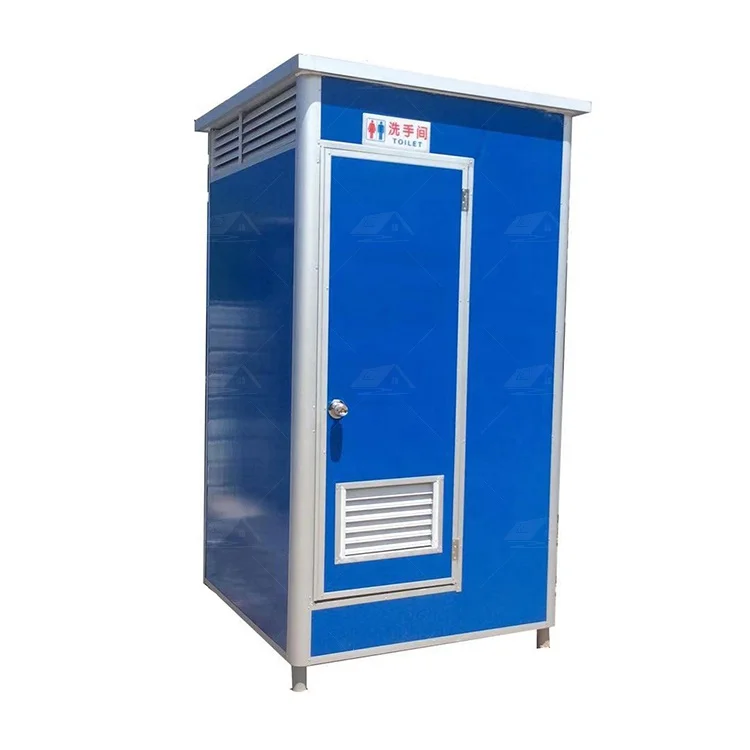 low cost public mobile chemical camping  portable toilet for sale