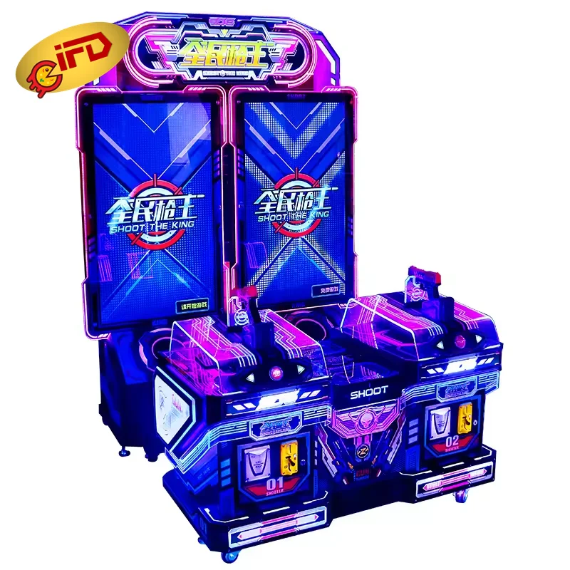 IFD Simulator Shooting Games Machine Fast Shooting Arcade Game Machine Kids Laser Gun Shooting Arcade Game Machine Coin Operated