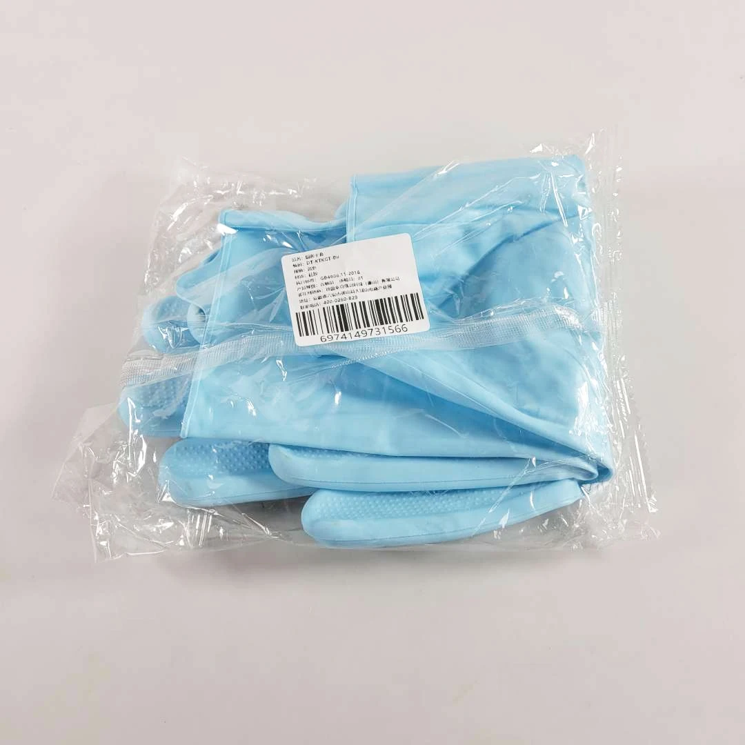 Xiaomi Mijia JJ Brush Wash Gloves Magic Silicone Brush Washing Gloves HH674 waterproof gloves- DT-KTKTG-Bu
