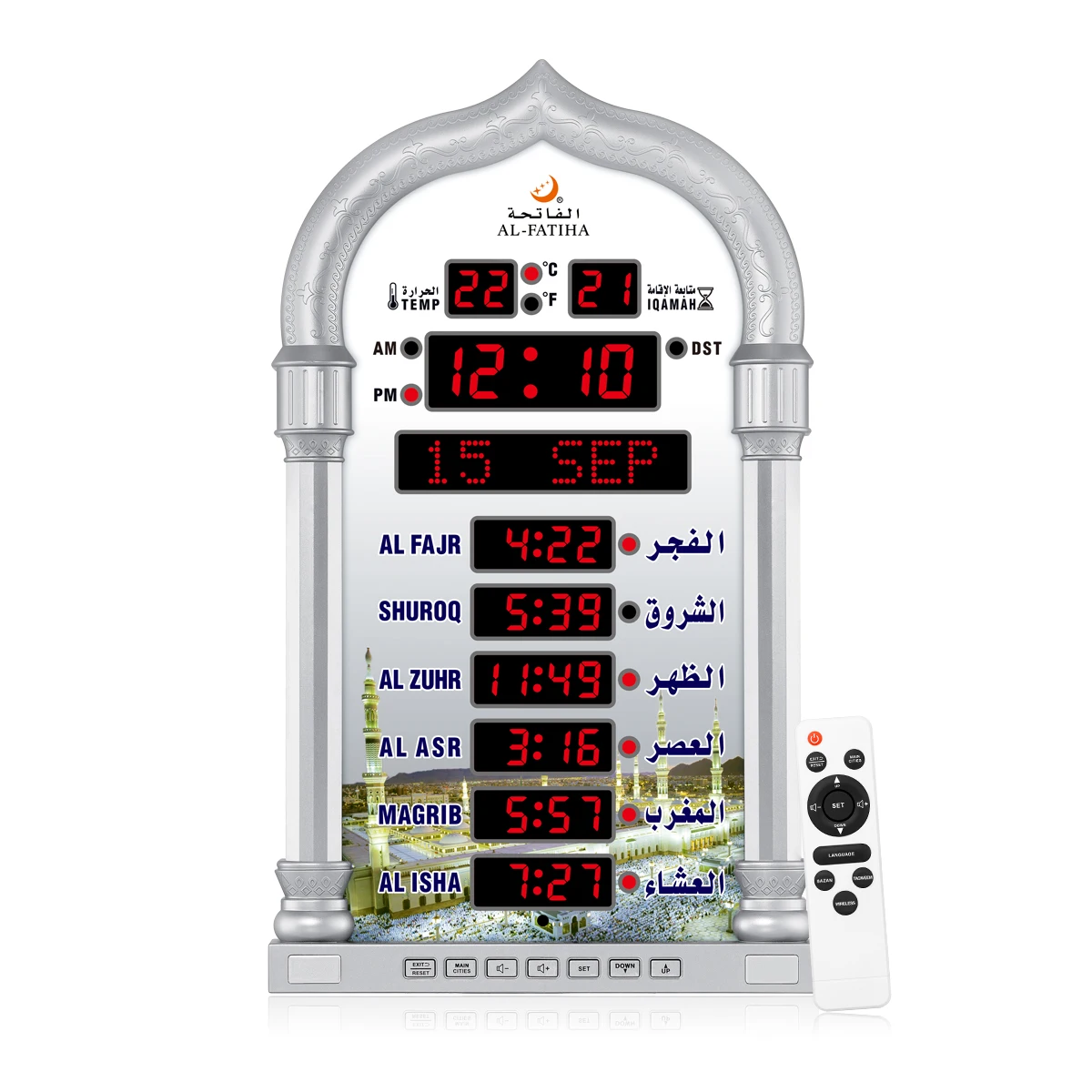4008 золотые классические исламские светодиодные настенные часы Masjid Makkan Kabba Adhan Jam Azan Athan