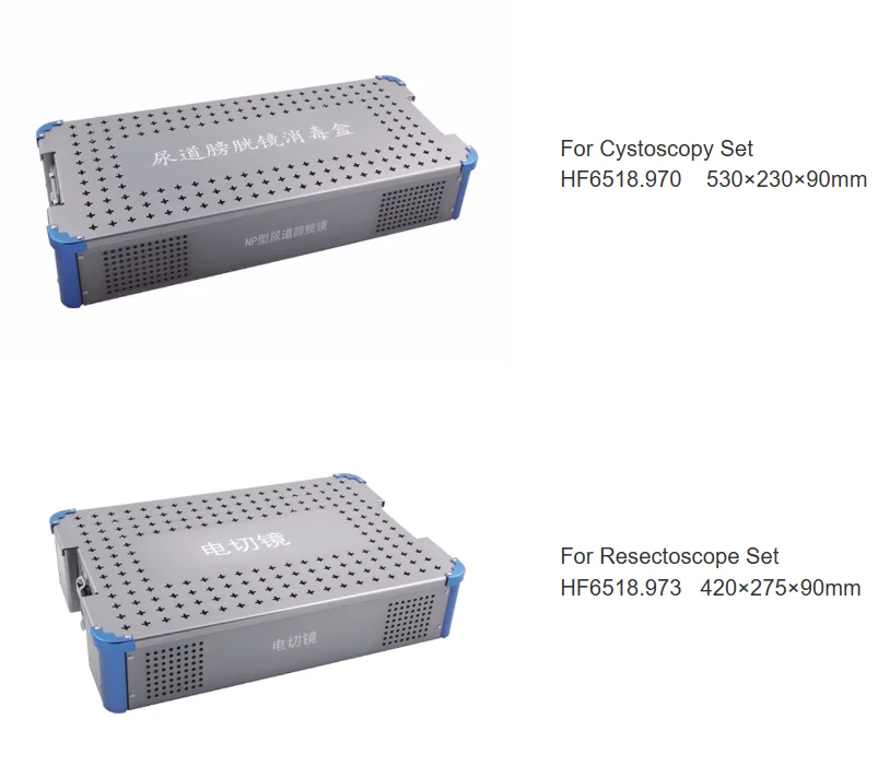Aluminium New Stainless Steel medical surgical ent tray sterilization tray container box sterilizer box