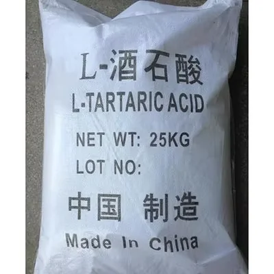 Orthosilicic Acid Kosher L+/DL/D+ Tartaric Acid DL/L Malic Acid Cream Organic Intermediate for Agrochemical Syntheses