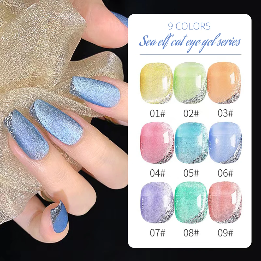 private label custom color blue wide shimmer glitter cat eye gel