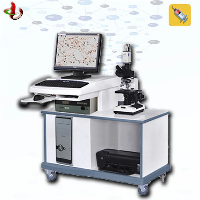 Цена на Компьютерный Анализатор Спермы с программным обеспечением casa