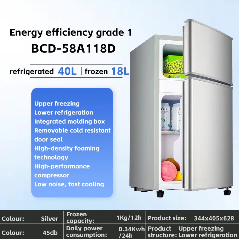 upper frozen  and refrigerator down One-piece forming box Energy efficiency grade 1,Low noise fast cold fridge