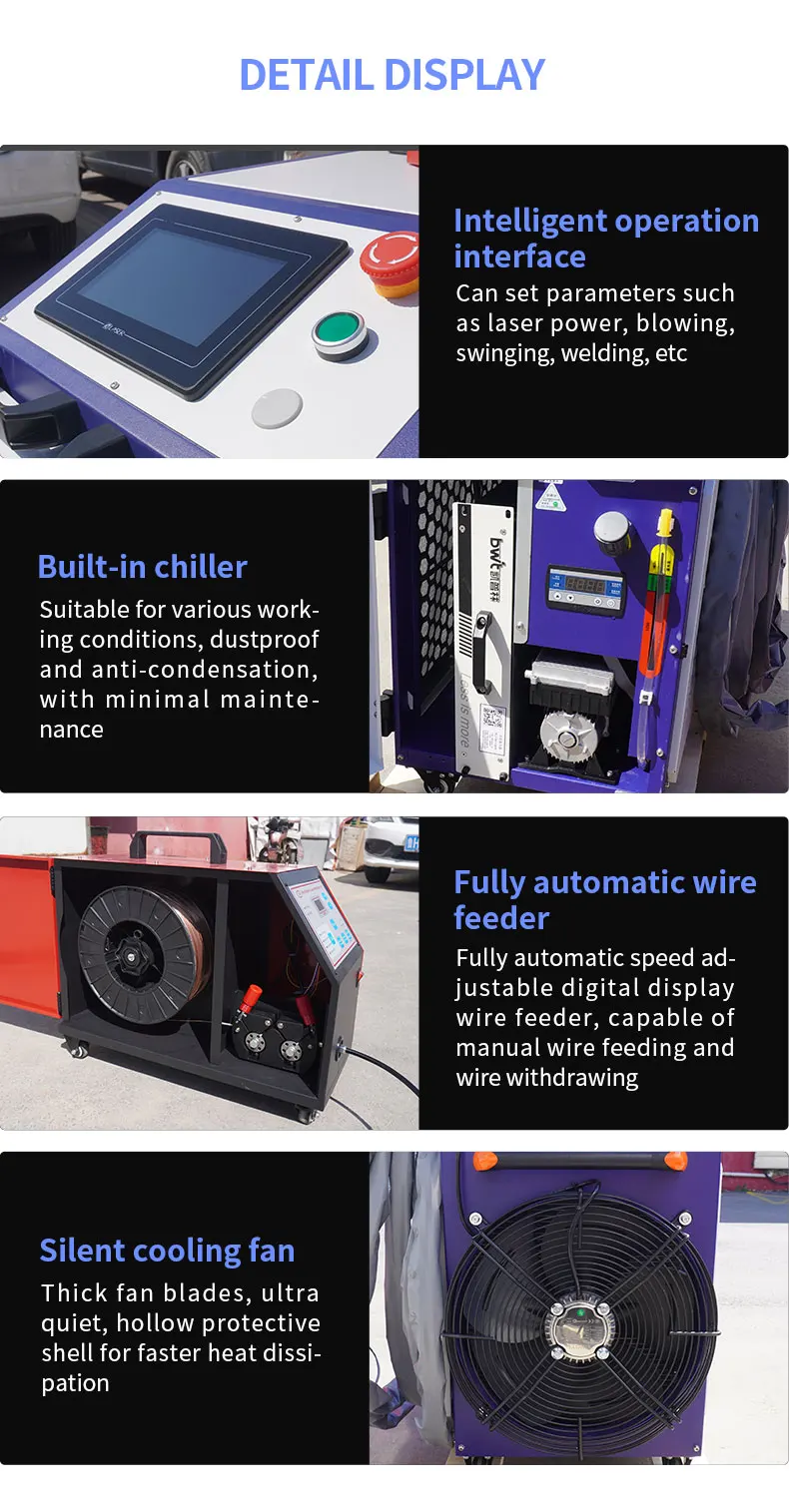 Optical fiber continuous surface CNC cleaning automatic rust removal Ruike handheld laser cleaning machine