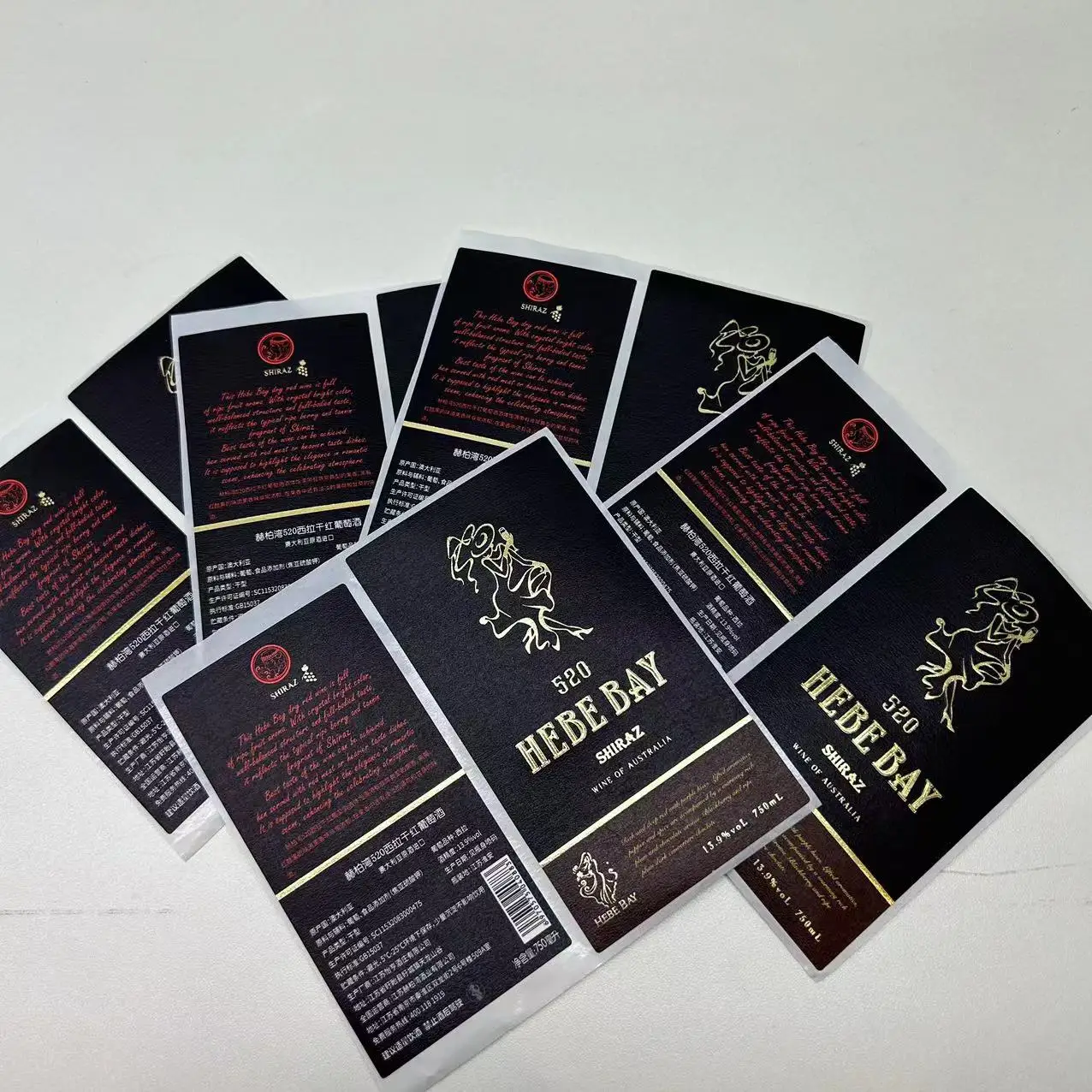 Custom Vodka And Wine Bottle Matte Texture Paper Gold Leaf Bottle Self-Adhesive Label