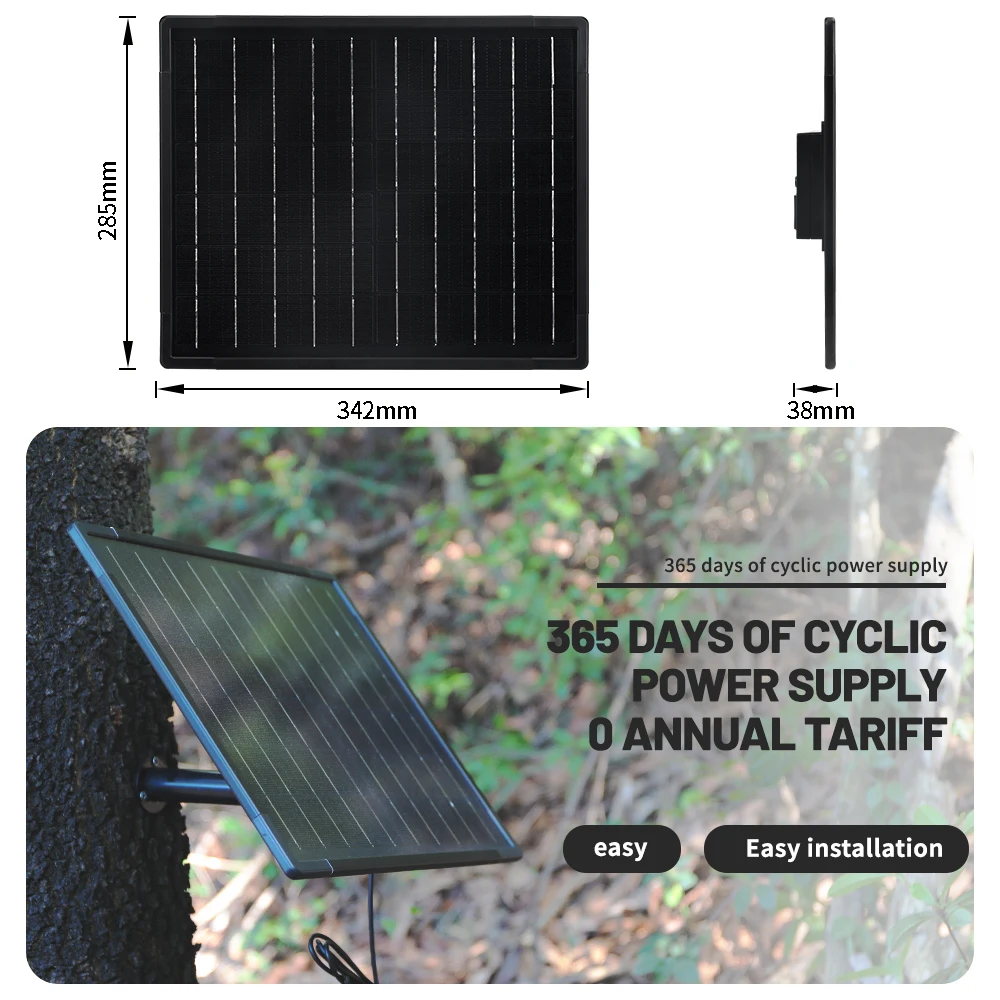 16W solar battery panel charger DC12V/1A power bank with 9000 18000mah battery IP66 waterproof for outdoor hunting trail camera