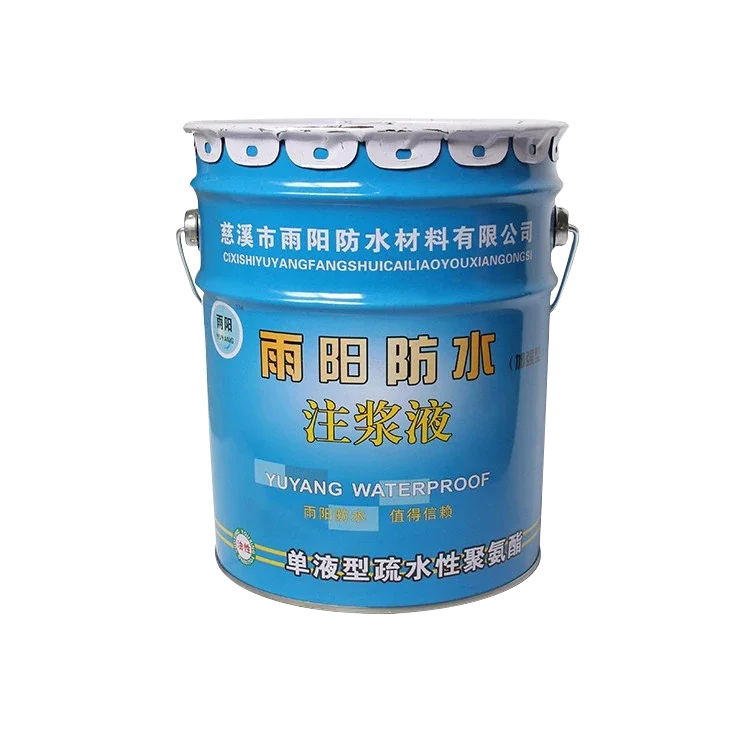 High quality polyurethane foam grouting waterborne polyurethane agent