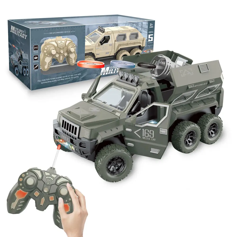 Five way Lights Music Shooting Flying Saucer armored vehicle Military Remote Control Car With Automatic Open Door