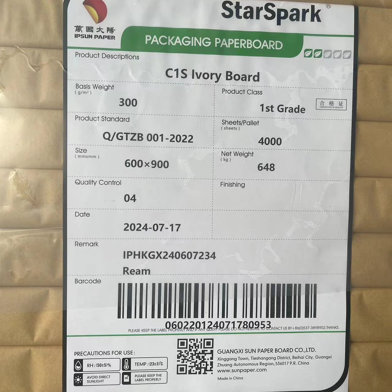 Quote BOM/Tender List Use For Cosmetics Books Folding Boxboard C1s C2s Paper Coated Ivory Board White Cardboard