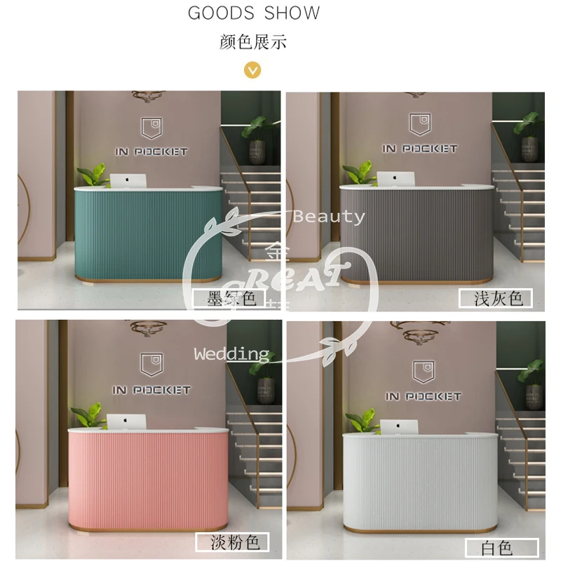Great Foshan Factory Modern Pink Nail Salon Beauty Reception Desk For Sale