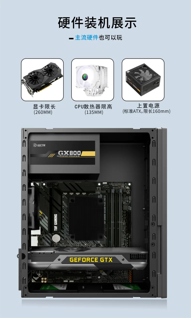 Glass side panel ATX/MATX/ITX Custom Black Gaming Computer Case  PC Desktop RGB Gaming Case