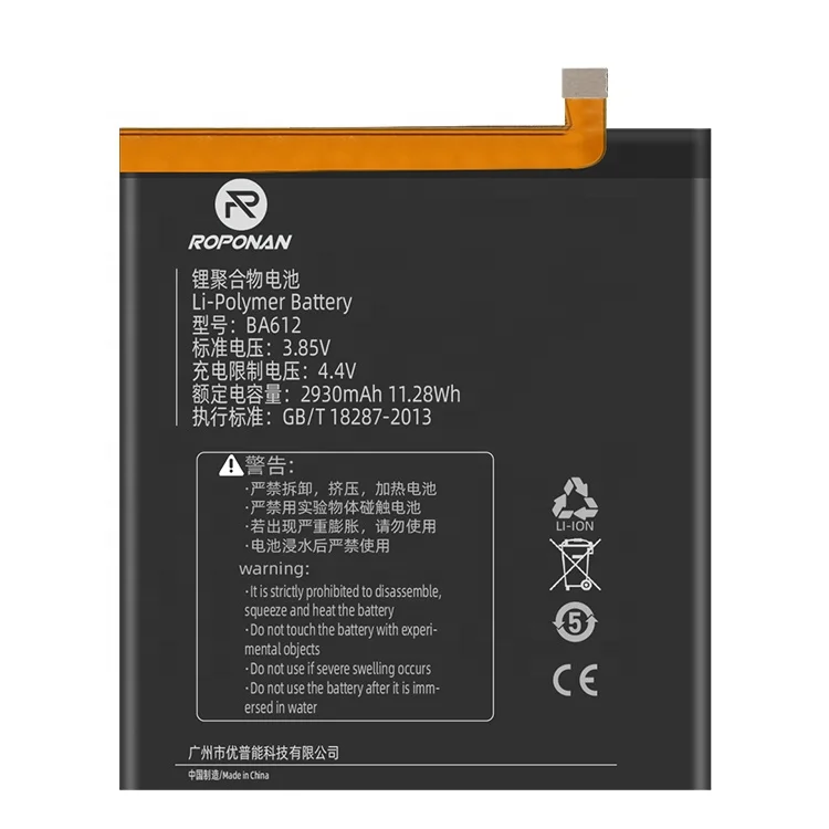 Аккумулятор для Meizu Meizy 5S M6 12M M5 M612Q M5S 3000 мАч BA612 батареи с номером